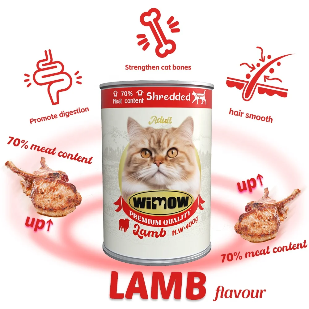 Wimow pet wet food shredded  400g  70% chicken /lamb/ turkey meat Pet cat  food