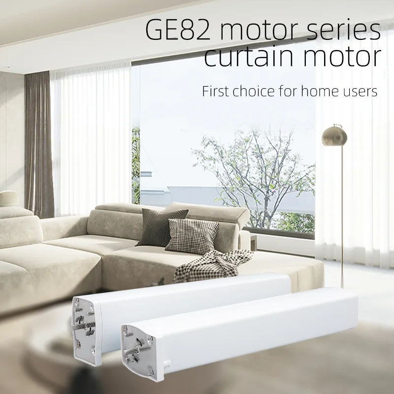 Home Smart Motorized Curtain Track Motor Smart Automation Curtain Drivers Indoor Powered Curtain Motor
