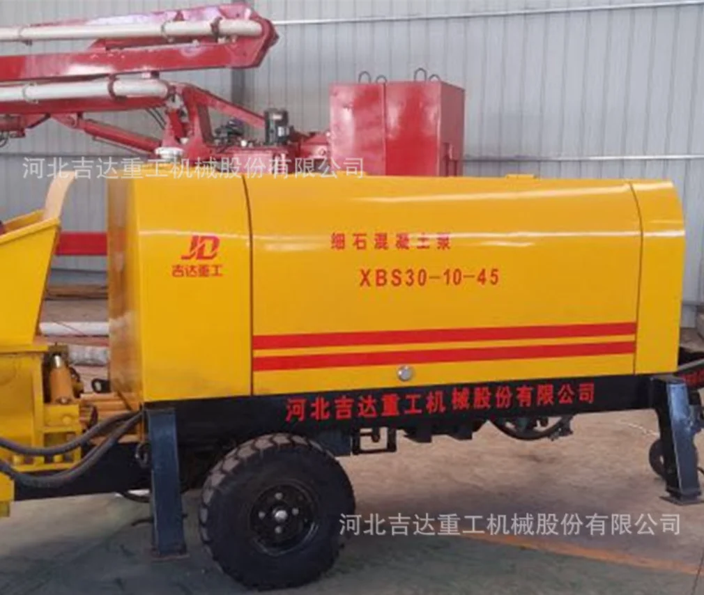 New High Quality Concrete Mixer and Pump Construction Concrete Machinery Pump Provided Small Concrete Pump for Sale 1 Set 6m 10M