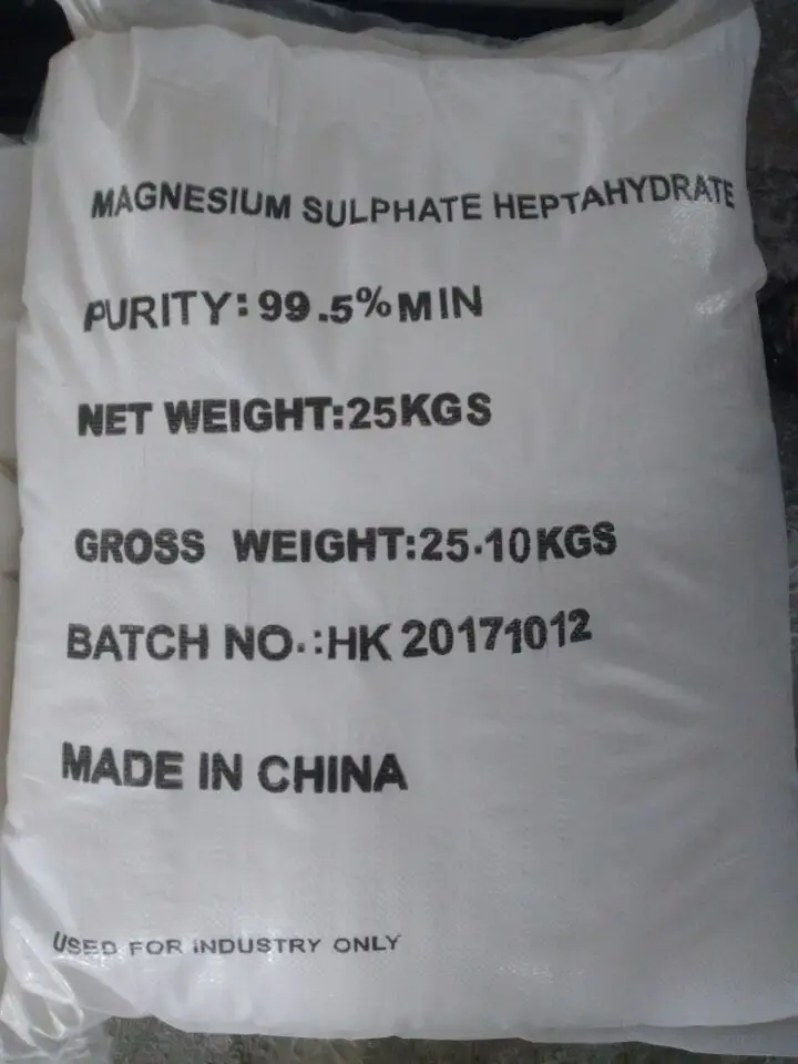agriculture Magnesium sulfate MgSO4 price kieserite