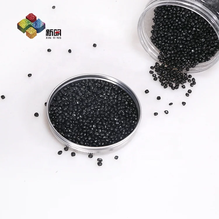 Black masterbatch corrugated pipe plate Black masterbatch blown film injection molding color masterbatch