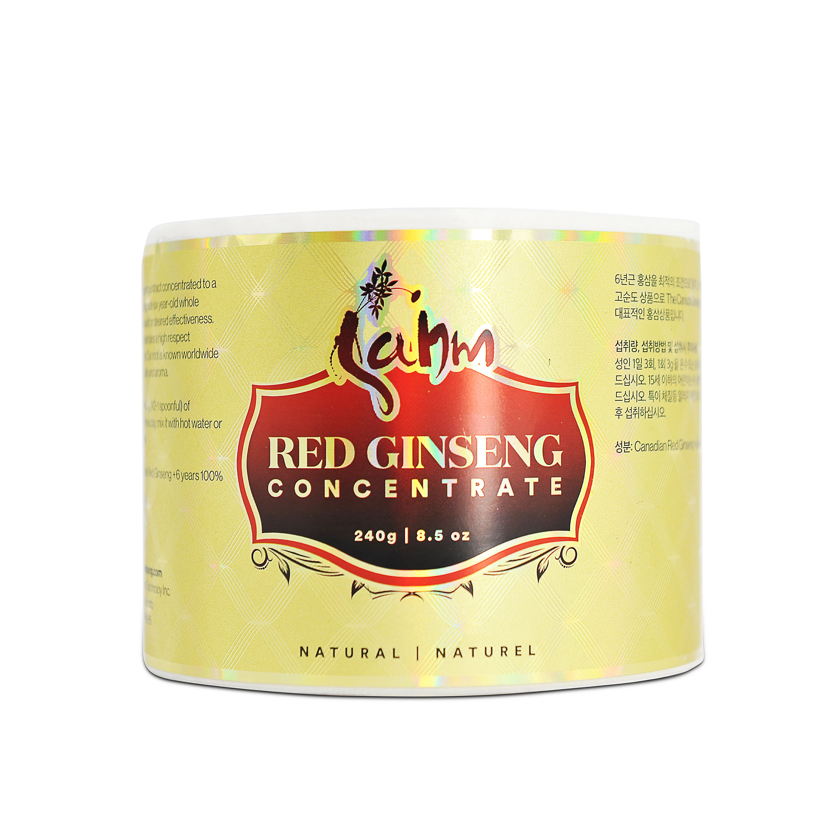 Customized Roll Label Product Printing Pack Logo Custom sticker wine sticker