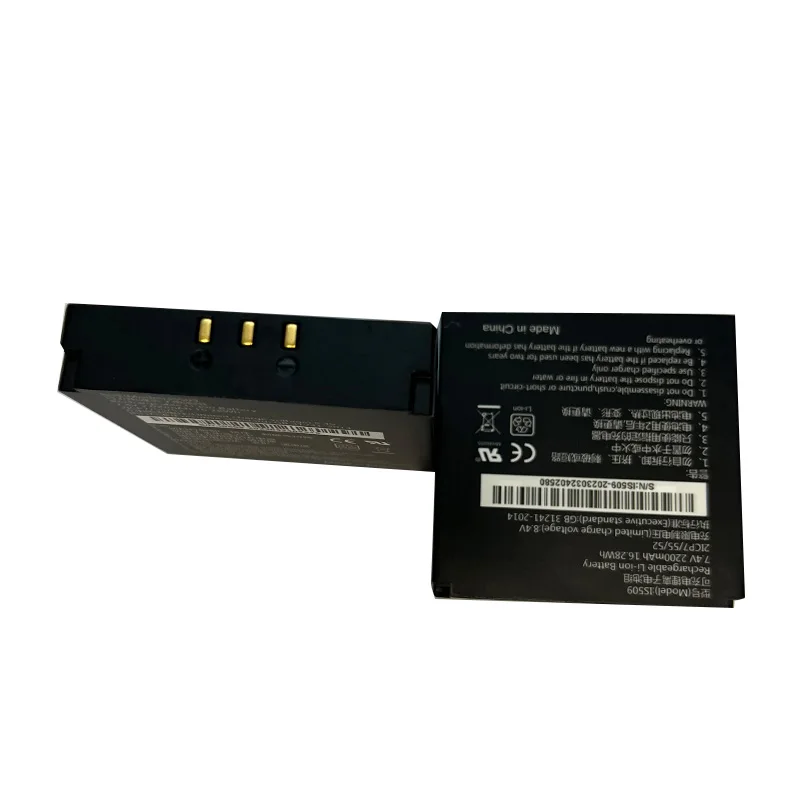 Youmi PAX IS509 S900 7.4V 2200mah Pos Terminal Battery for PAX Pos Terminal