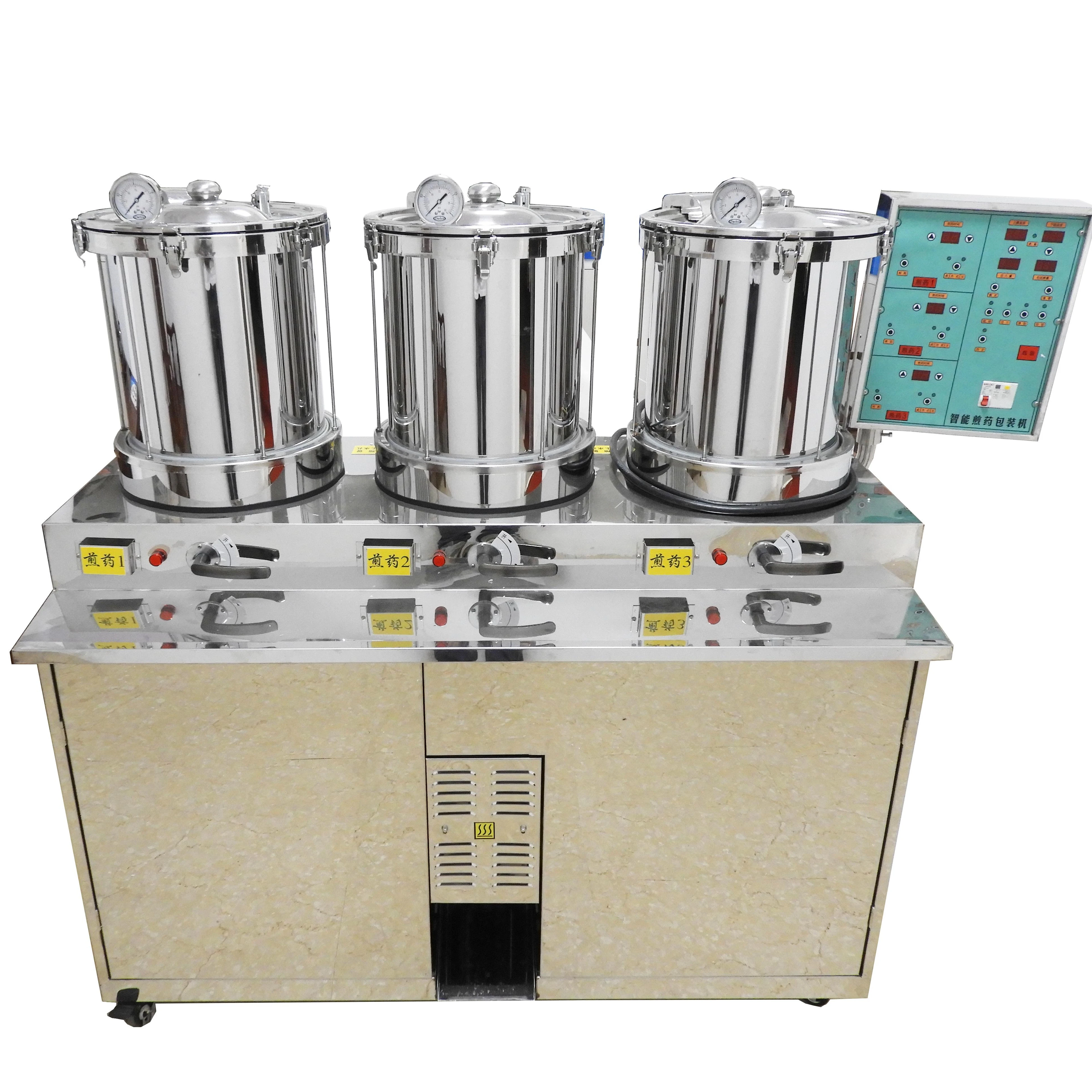 DX20L/3+1-C micro pressure fully automatic Chinese herbal medicine decoction machine boiling packaging machine