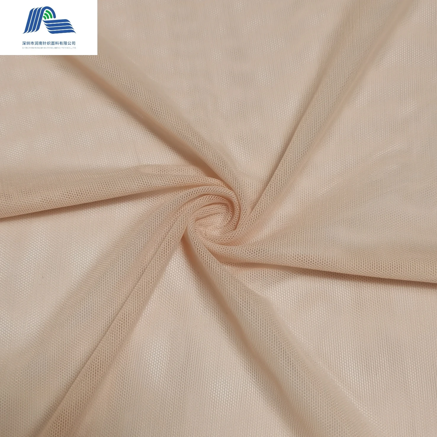 Exquisite breathable Nylon 89 spandex 11 mesh fabric for underwear