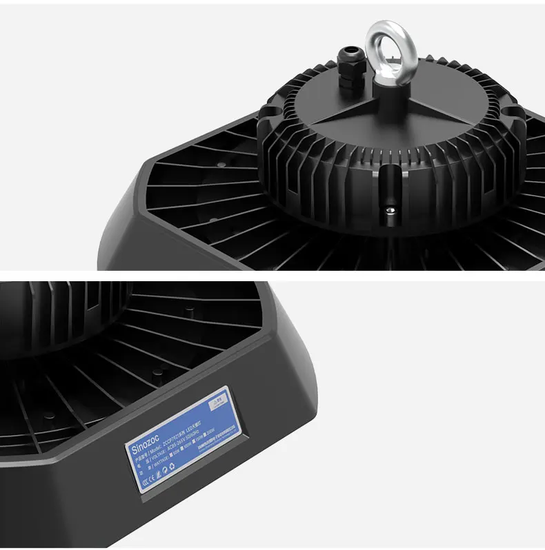 CP6921 high bay light (4)