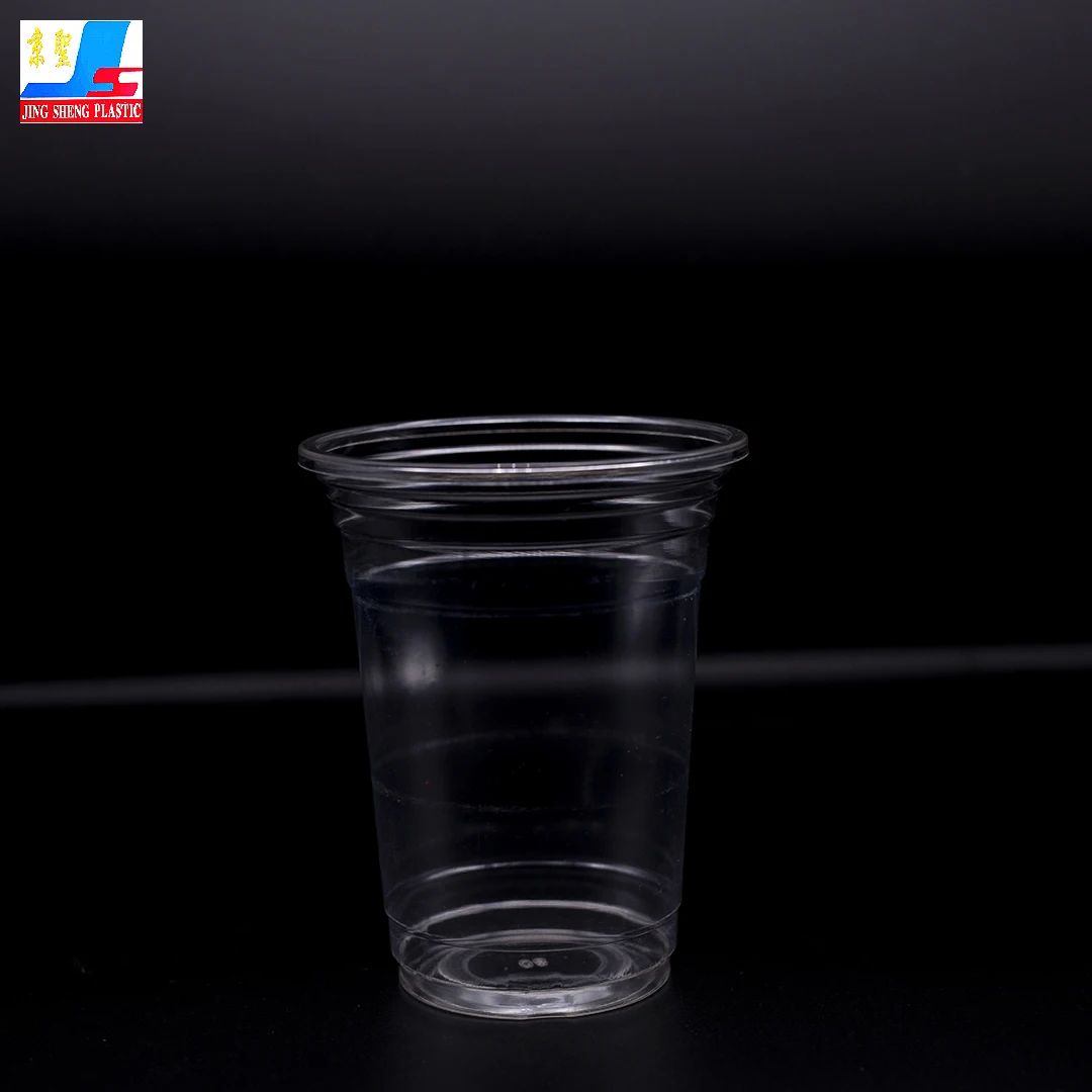 Hot sale High Qualiy custom disposable transparent cup plastic pp 22oz 700ml clear cup