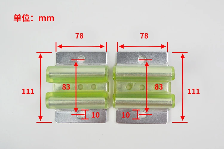 Elevator Counterweight Guide Shoes Liner Insert for Mit