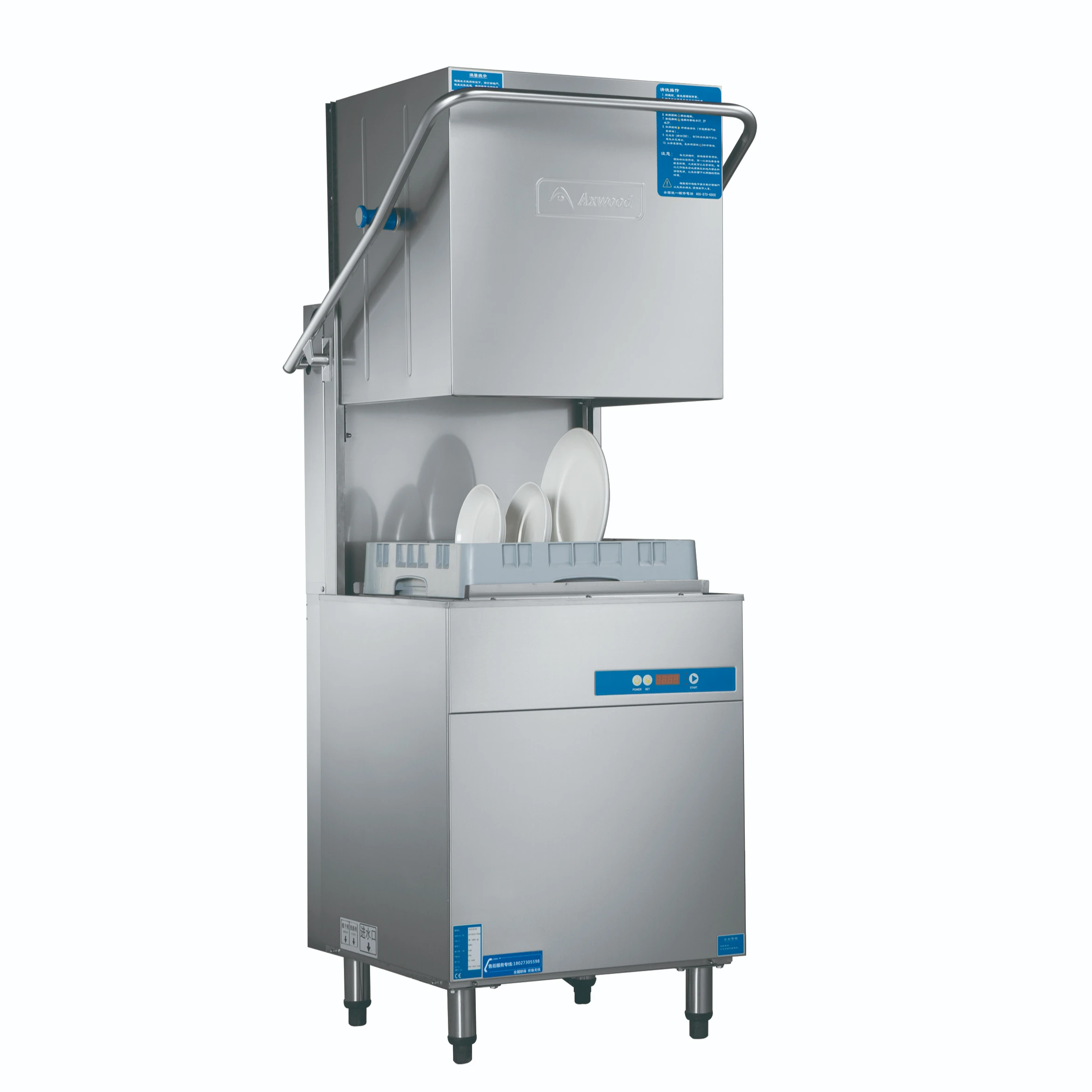 Full Automatic Electric Commercial Dishwasher Freestanding Wash Dishes Machine