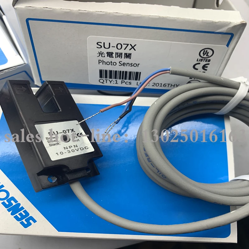 SU-07X (1)