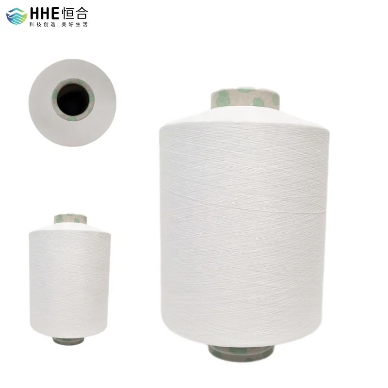 China Low Price Professional Manufacturer 100% Polyester Yarn DTY 100D/48F hot sell