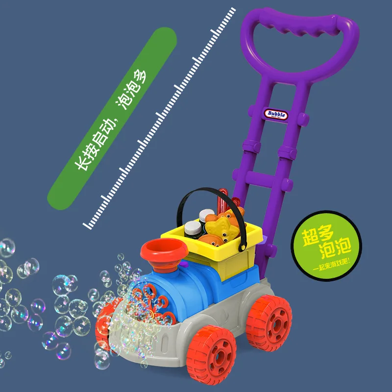 Hot Sell Outdoor Toys Soap Bubble Hand-Pulled Lawn Mower Machine Automatic Blowing Bubble Train Kids Summer Beach Toys
