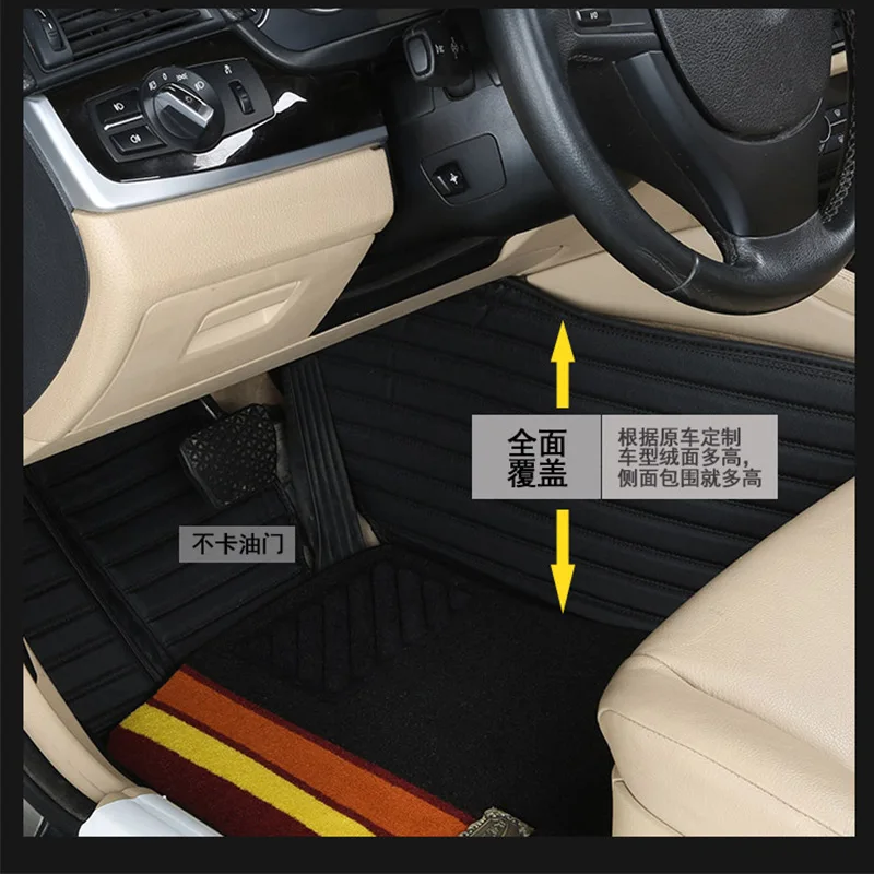 Car Accessories Newest 3D Floor Mats Liner Set Durable Odorless Floor Carpet Liner