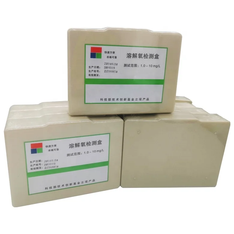 Набор для быстрого тестирования концентрации растворенного