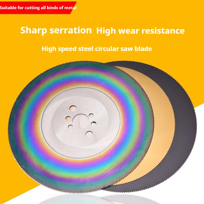 275mm 11 inch Less wear/friction cut steel iron pipe iron block HSS circular saw blade for stainless steel cutting