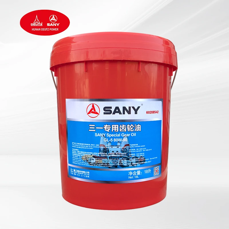 Оптовая Продажа Бестселлер SANY Hande Bridge коробка передач специальная Шестерня масла GL -5 80W -90