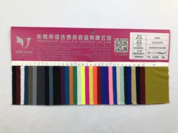 meryl micro polyamide spandex textile 4 way stretch fabric