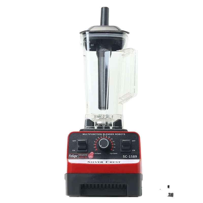 Multifunctional Cooking Machine, Fully Automatic, Heating Free, Filtering Free, Auxiliary Food Wall Breaking Machine, Blender