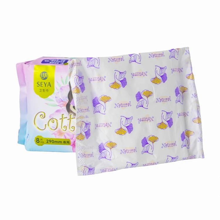 Wholesale Private Label Menstrual Con Anion Pad Organic Bamboo Charcoal Disposable Sanitary Napkin