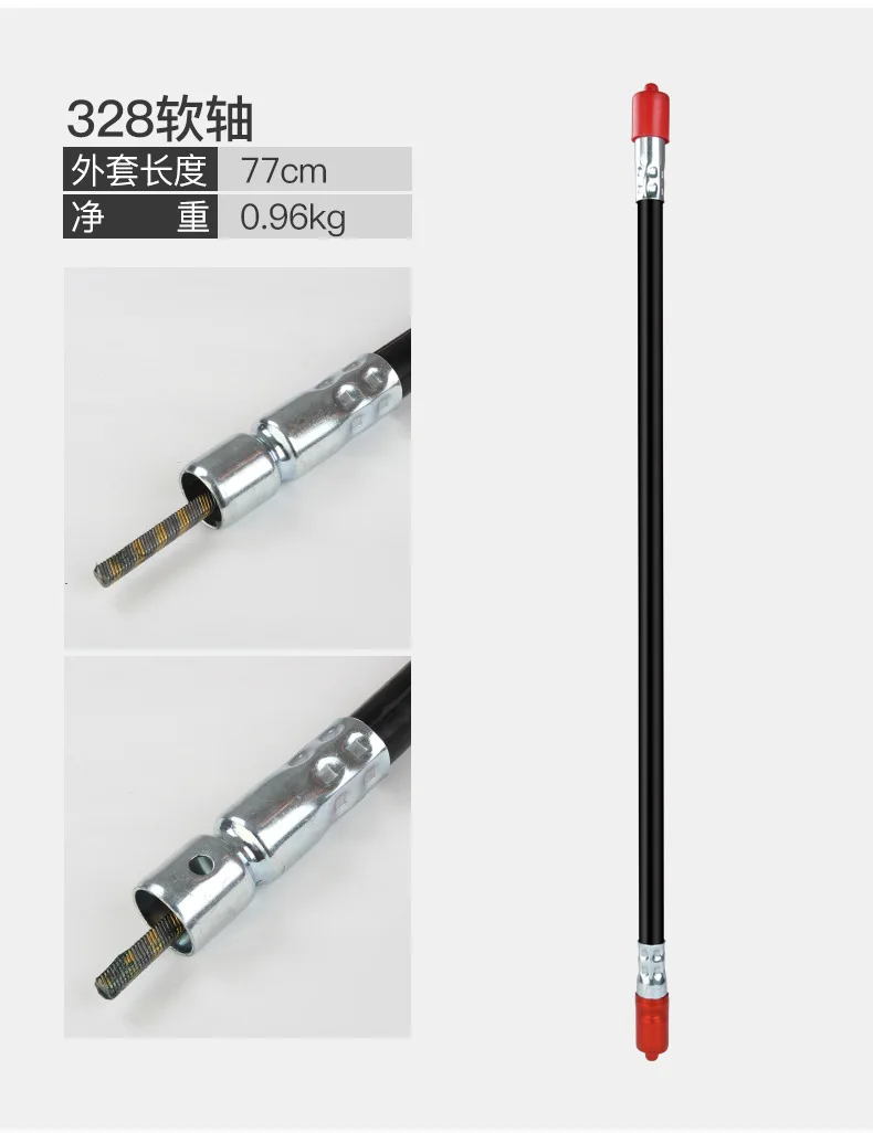 Mower Soft Shaft Assembly Mower Soft Shaft Core Mower Accessories