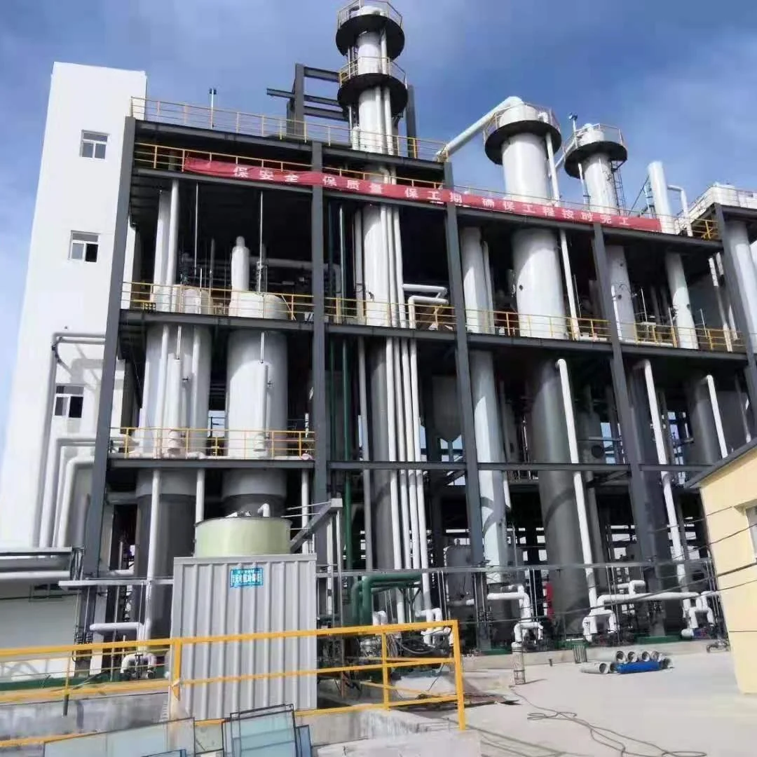 2023 newly technology Engine Oil Recycling To Distillation Oil Machine used oil refinery plant