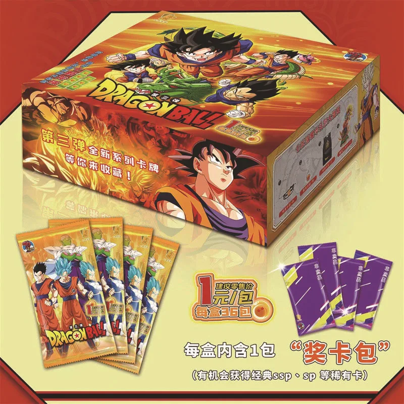 New SM Genuine Anime Dragon Ball Collections Card hobby kid gift Toy box Game Goku figure SSP Flash rare cards