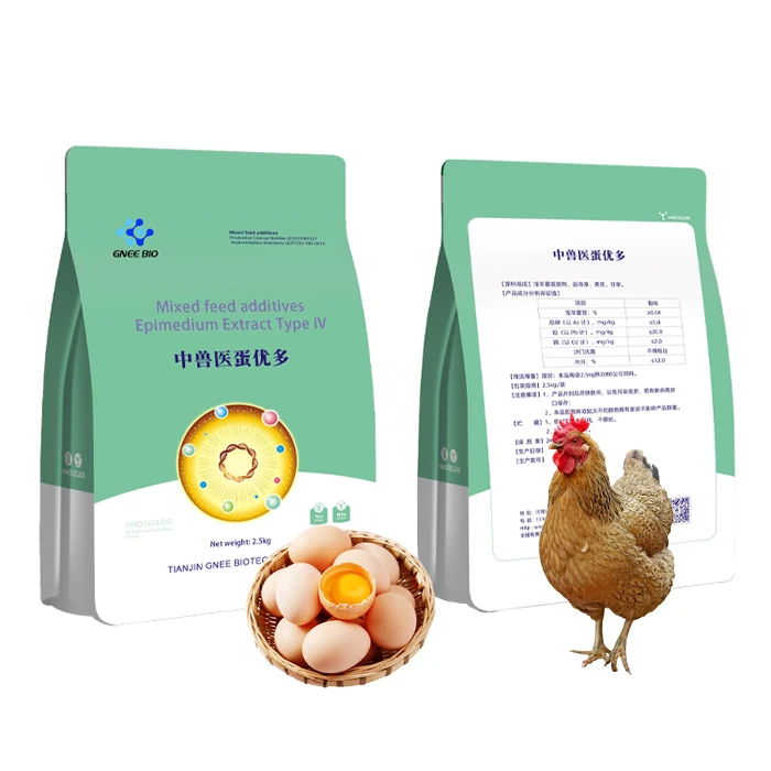5% Pre-laying Compound Premix For Laying Hens To Improve Egg Production