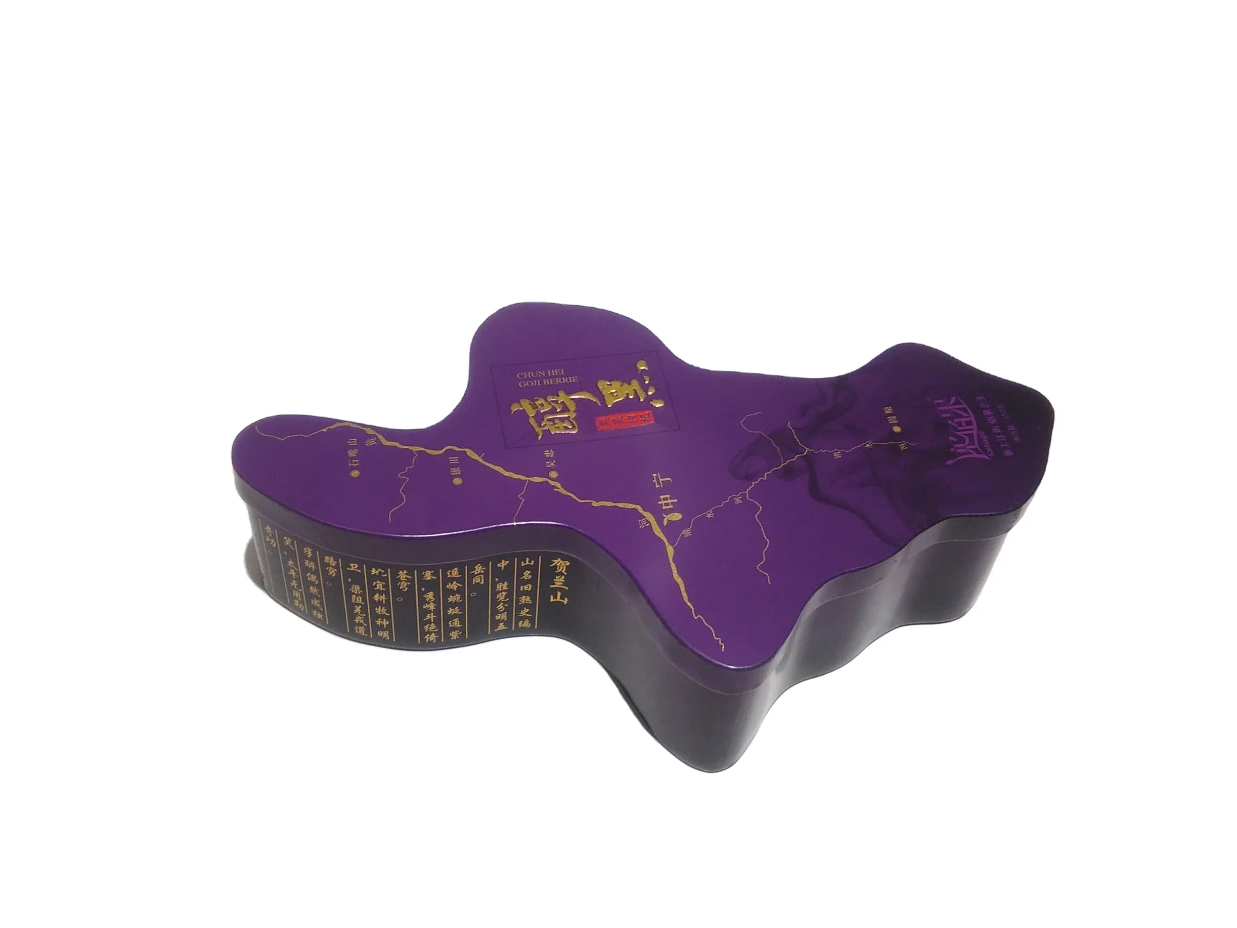 Рекламная нестандартная листовая банка для чая