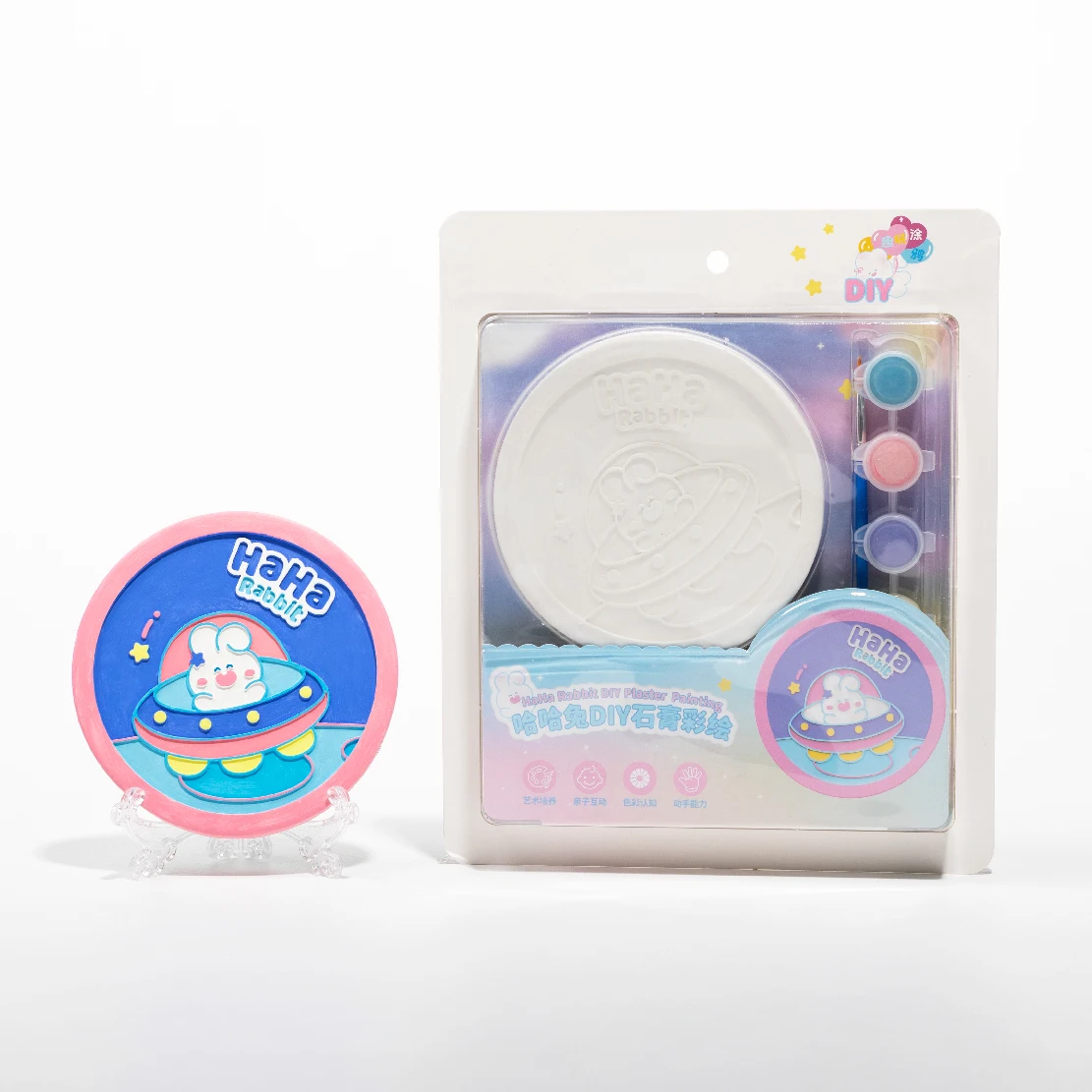 New product ideas 2024-Haha Rabbit diy children toy gypsum art Painting plaster craft drawing educational toy as gift for kid