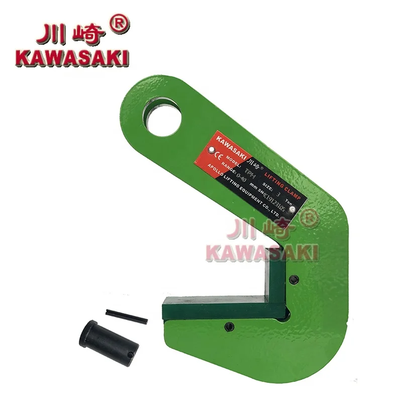 Горизонтальный подъемный зажим и транспортировка стальных бетонных труб 12t 16t 30t Регулируемая стальная пластина