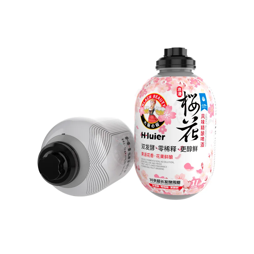 transparent 3L 5L 10L 20L 30L one way mini empty Plastic PET craft Beer Keg for Beer Soda Coffee Energy Drinks Beverage packing