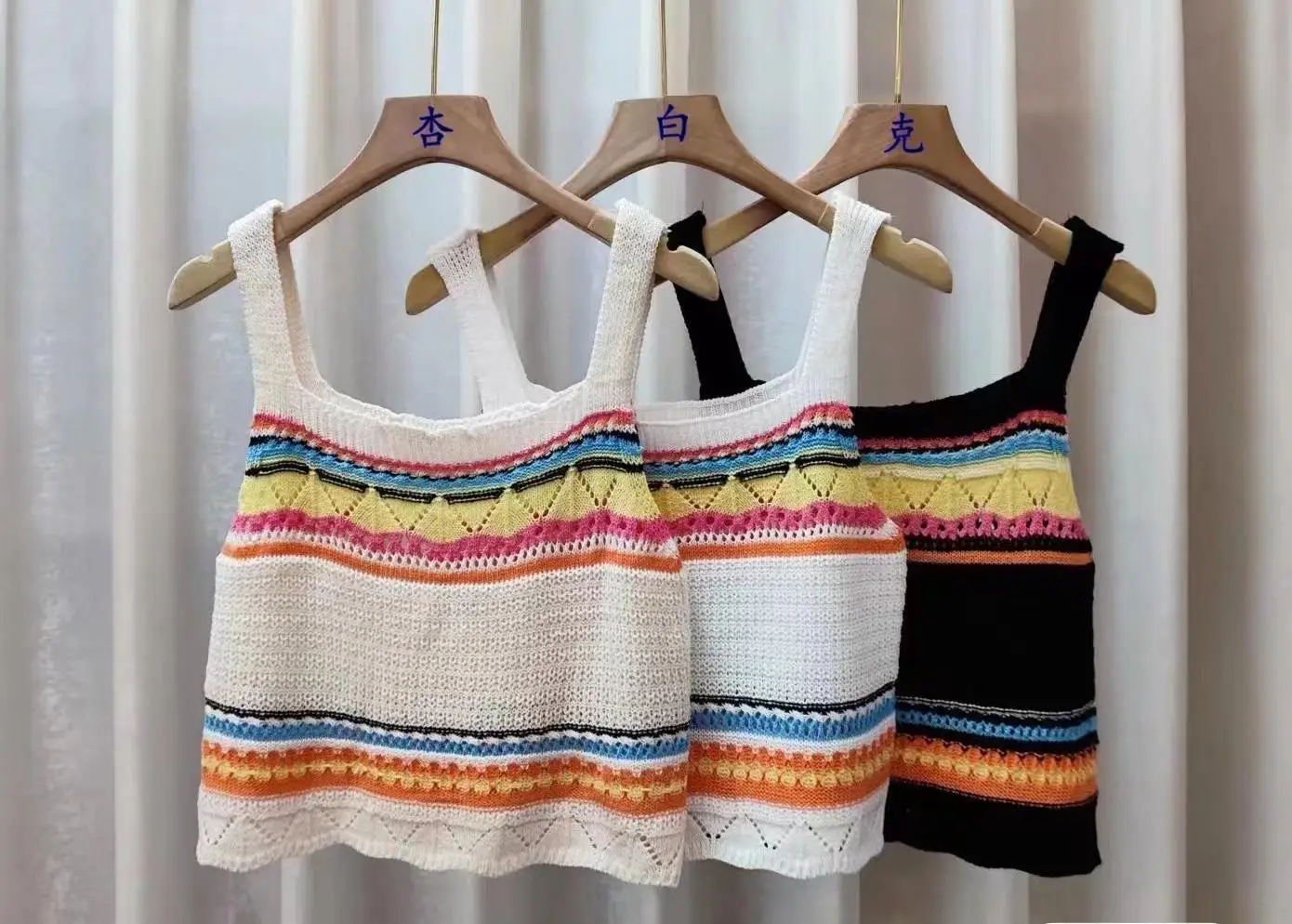 Cheap wholesale Summer Bohemia Rainbow striped knitted suspender vest women sweet cool hollow chic sleeveless top