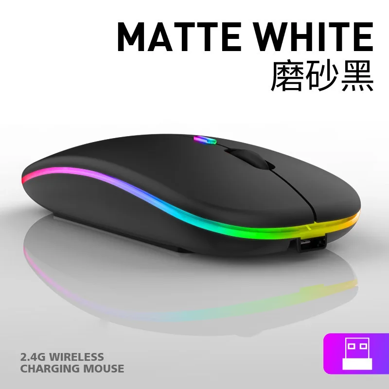 New ultra-thin wireless mouse wholesale computer office Bluetooth dual mode rechargeable mouse
