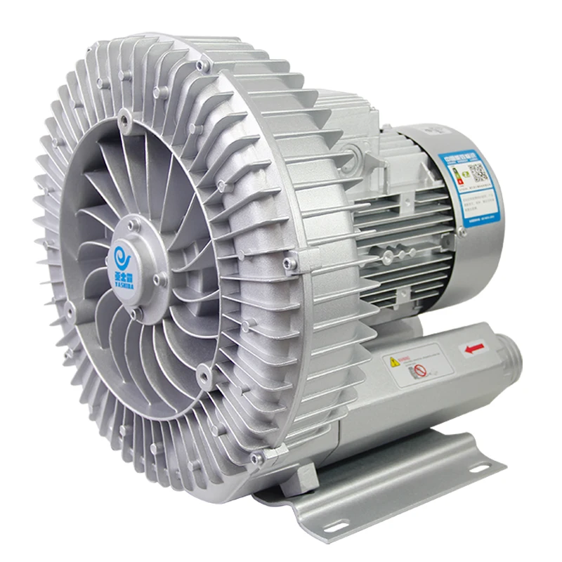 
YASHIBA fish farm aerator fish farming equipment aquaculture Water aerator 