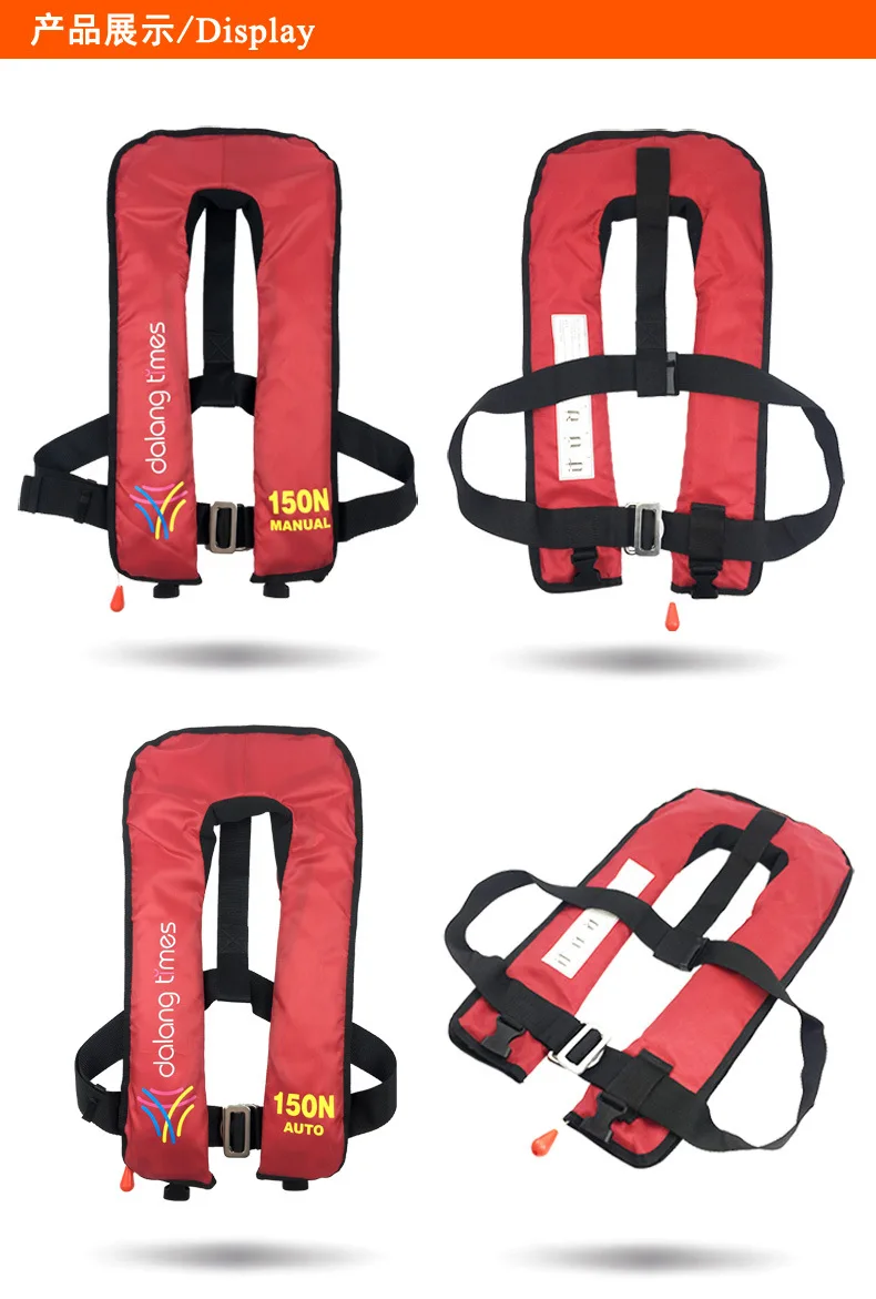  Customized Professional Adult High Buoyancy 150N Reflective Tape Portable Auto Inflatable Boat Fishing Life Vest