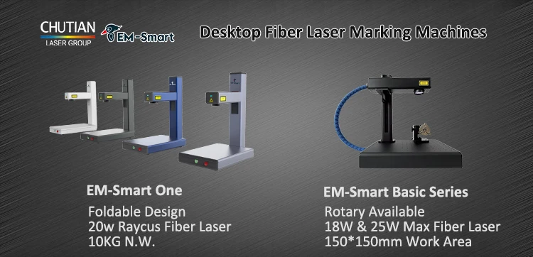 fiber laser 20w 30w laser marking machine