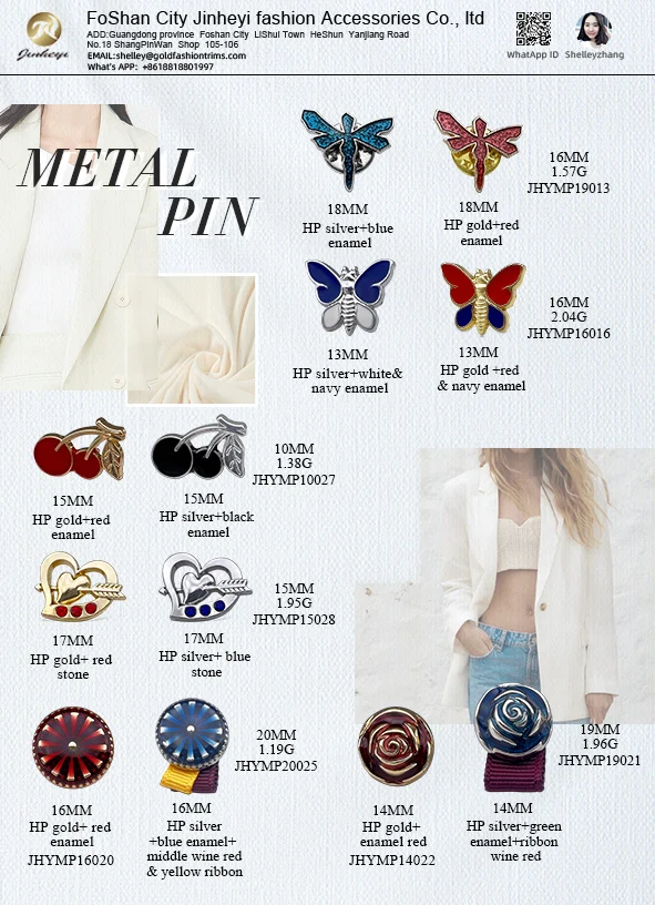 New Design Custom Gold Silver Metal Pin Red Green Enamel Round Rose Pattern Brooch