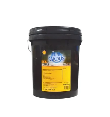 Shell GADUS S2 V220 1 2 3 Multi-Purpose High Temperature Grease