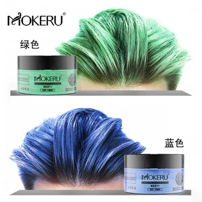 Temporary grey silver color hair pomade ash gray hair color wax mud gel disposable mud hair dye color wax