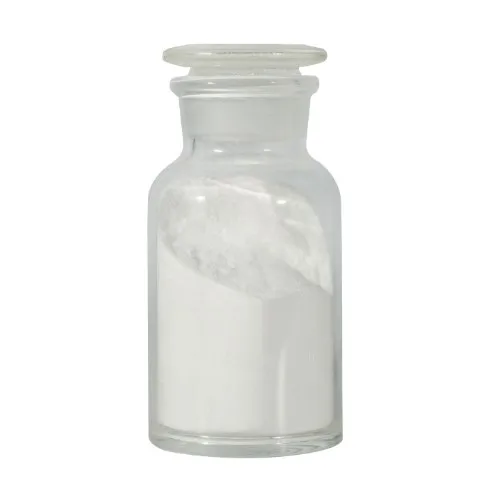 Hot Sale 99% Pure DMAA Powder 4-Methyl-2-hexanamine hydrochloride CAS13803-74-2