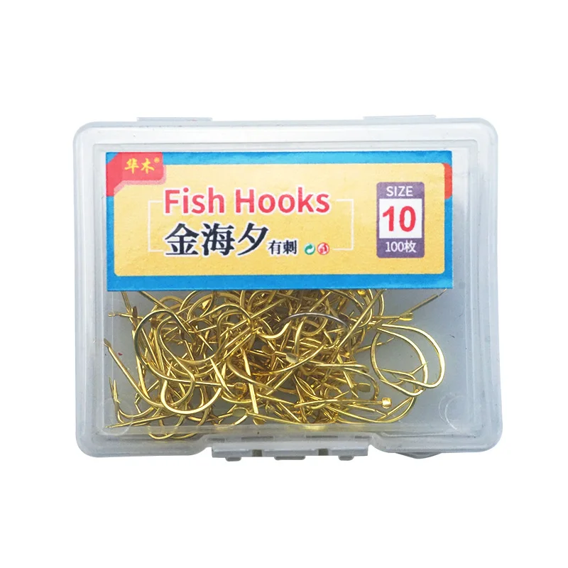 100Pcs/Box Freshwater Fishhook Sets Strong Fish Tackle Size #1-10 High Carbon Steel Circle Carp Fishing Hooks Set