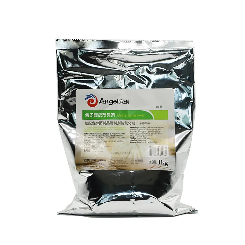 
Compound Fermentation Flour Products Enzyme Preparation Antioxidant Baking Dough Flour Improver 
