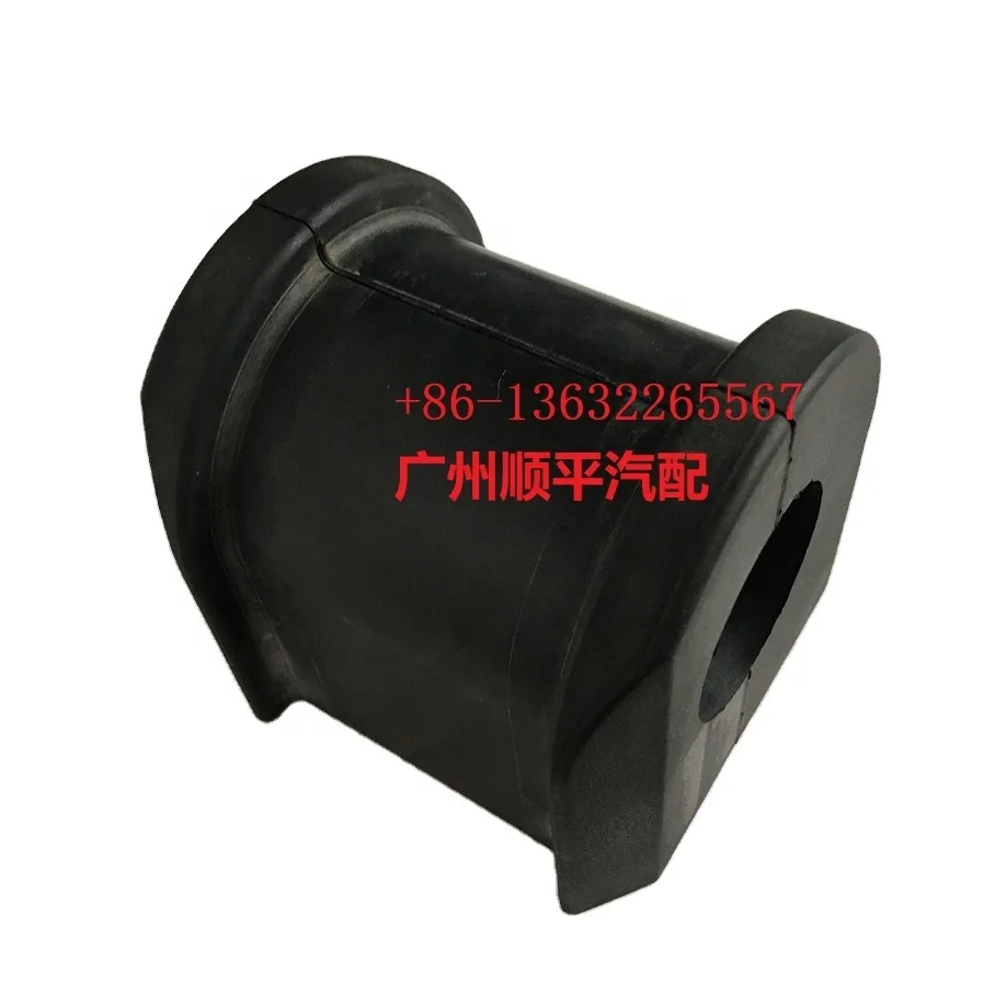 540639Z00B  54063-9Z00B  rubber bushing for stabilizer bar UD QUESTER CWE370  CWE280  GWE330