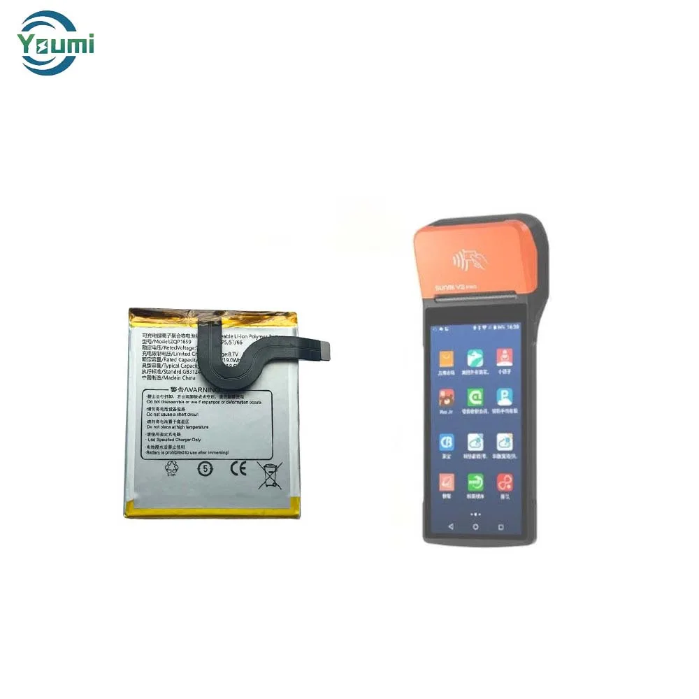 rechargeable replacement lipo for Sunmi V2 Pro QP1669 battery 7.6V 2580mah for Sunmi QP1669 POS Terminal battery