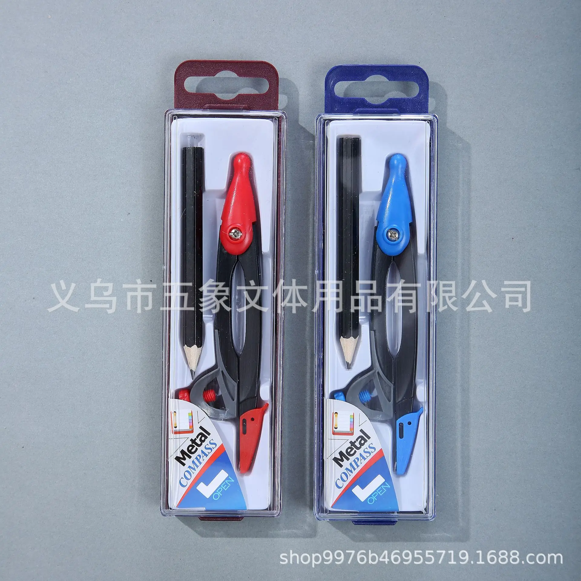 Hot Selling Math Compasses Geometry Stationery Set Kids School Drawing Supplies Metal Compasses