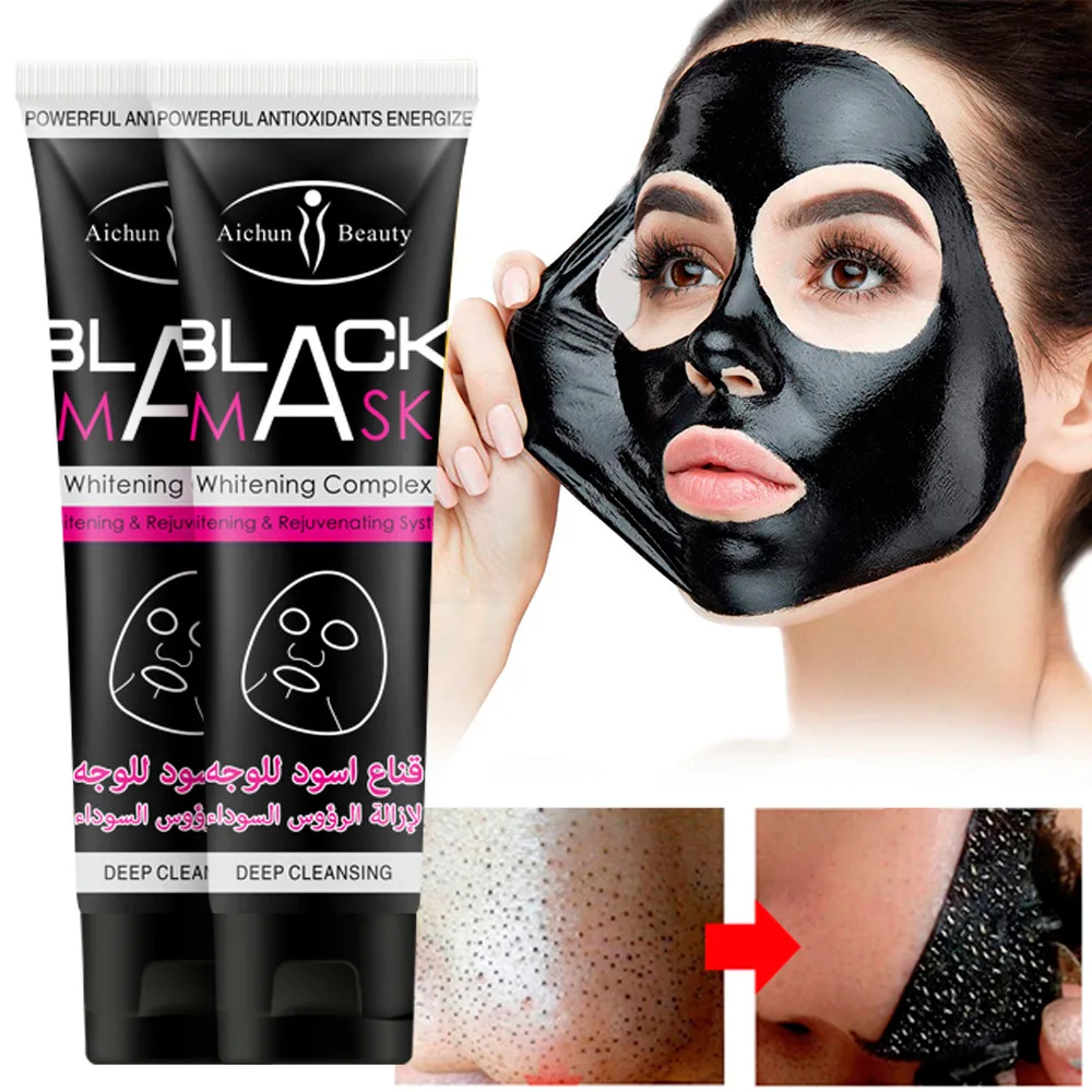 Dead Sea Mud Black facial mask Cleaning Blackhead and Acne Removing Mud Mask Wholesale Facial Mask