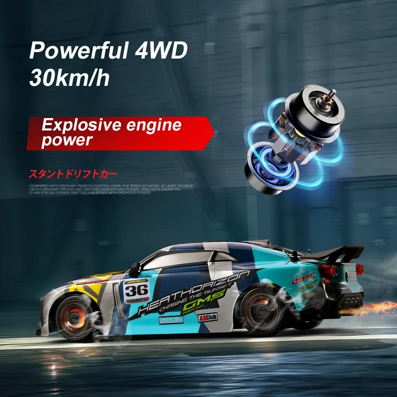 RC high speed Drift Racing Car 30 KM/H 4WD Full Proportional Steering 2.4GHz Professional Remote Control Car with LED Lights