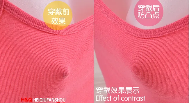 Women Bra Pads Self Adhesive Lift Up Chest Sticker Swimsuit Nipple Cover Silicone