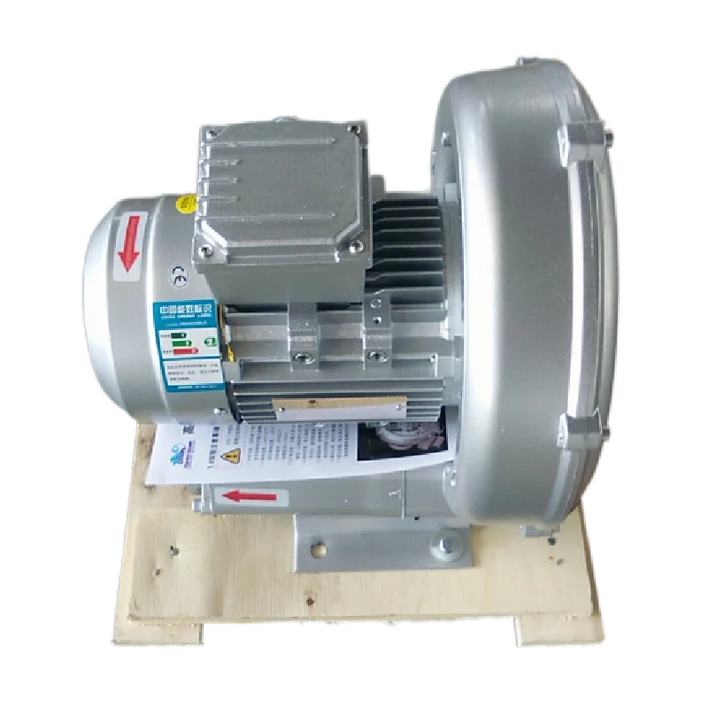 2LG410-7AH26 1.3kw/1.5kw electric side channel high pressure air ring blower/vacuum pump