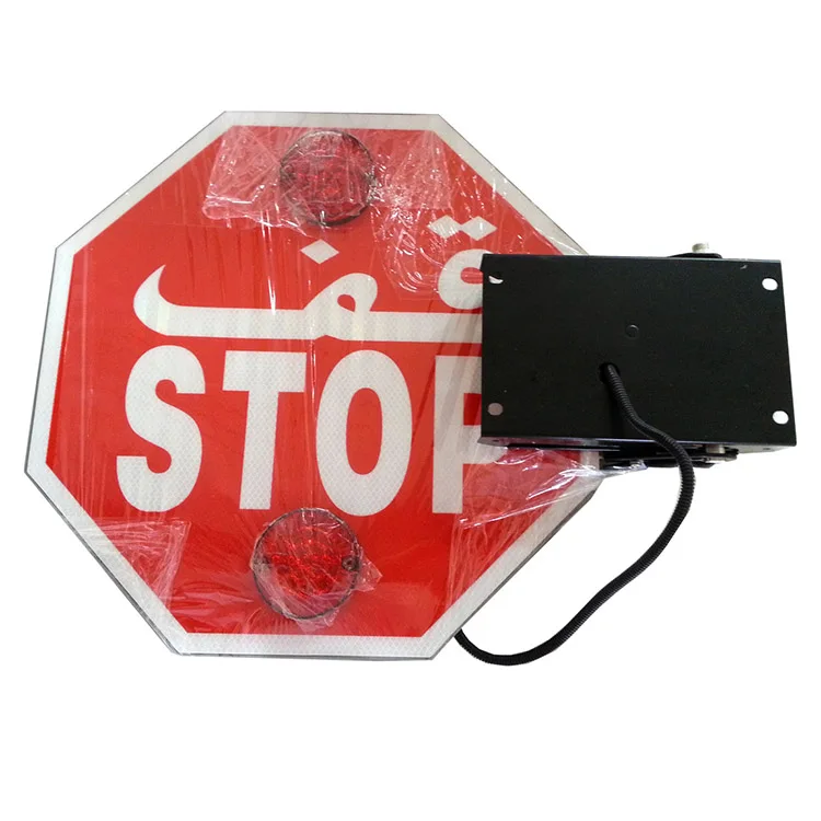 Public Safety Motorized School Bus Stop Arm Traffic Sign for Student Safety